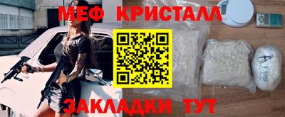 каннабис Тара