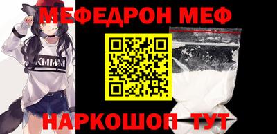 дживик Тверь