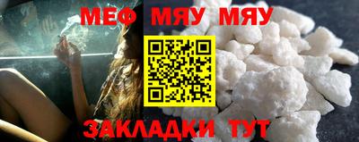 каннабис Тара