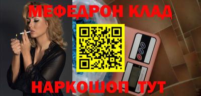 каннабис Тара