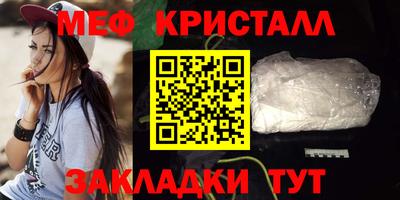 дживик Тверь