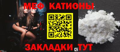 дживик Тверь