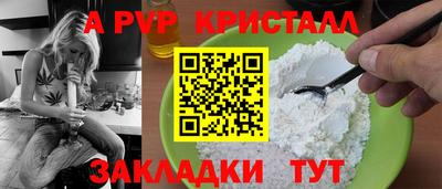 каннабис Тара
