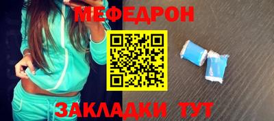 дживик Тверь