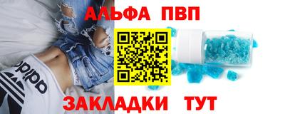 дживик Тверь