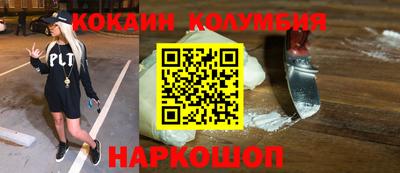 каннабис Тара