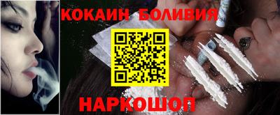 дживик Тверь