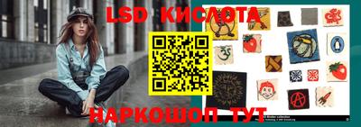 дживик Тверь