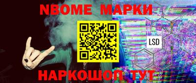 дживик Тверь