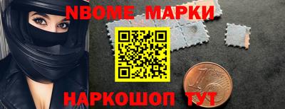 каннабис Тара