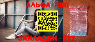 каннабис Тара