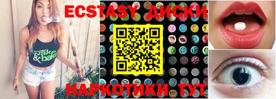 каннабис Тара