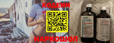 дживик Тверь