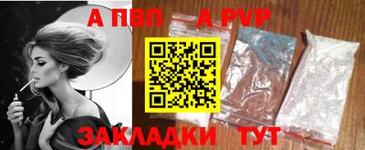 каннабис Тара