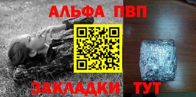каннабис Тара