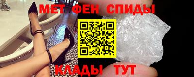 марихуана Татарск