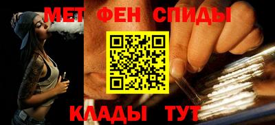 дживик Тверь