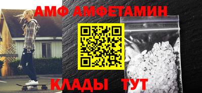 дживик Тверь