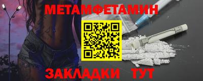 каннабис Тара
