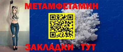 каннабис Тара