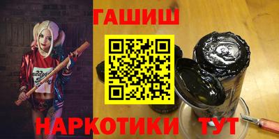 дживик Тверь
