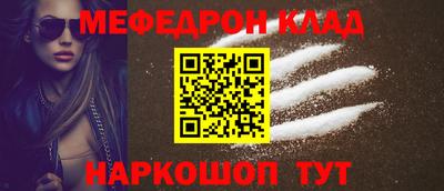 каннабис Тара