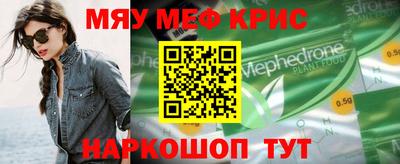 дживик Тверь
