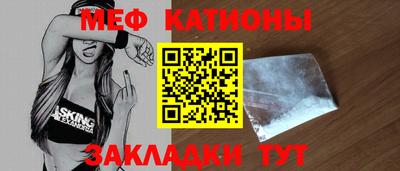дживик Тверь
