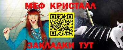 дживик Тверь