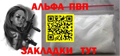 каннабис Тара